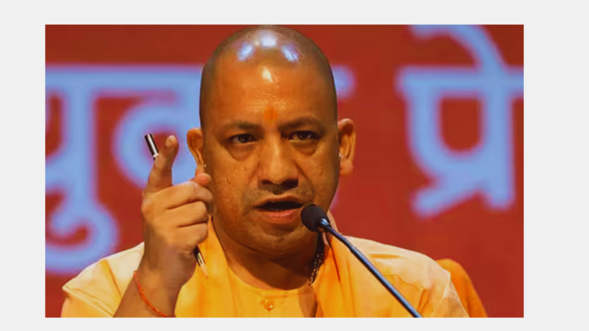 CM Yogi