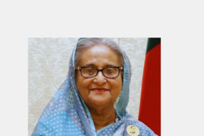 Highlights of Sheikh Hasina's Resignation: Key developments for Bangladesh occurred on Wednesday.