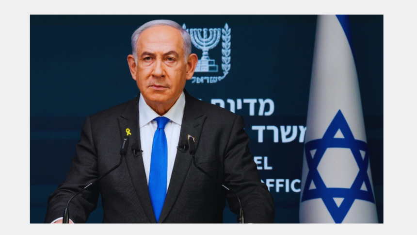 Netanyahu