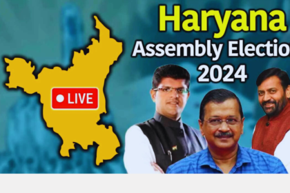 Haryana Assembly elections